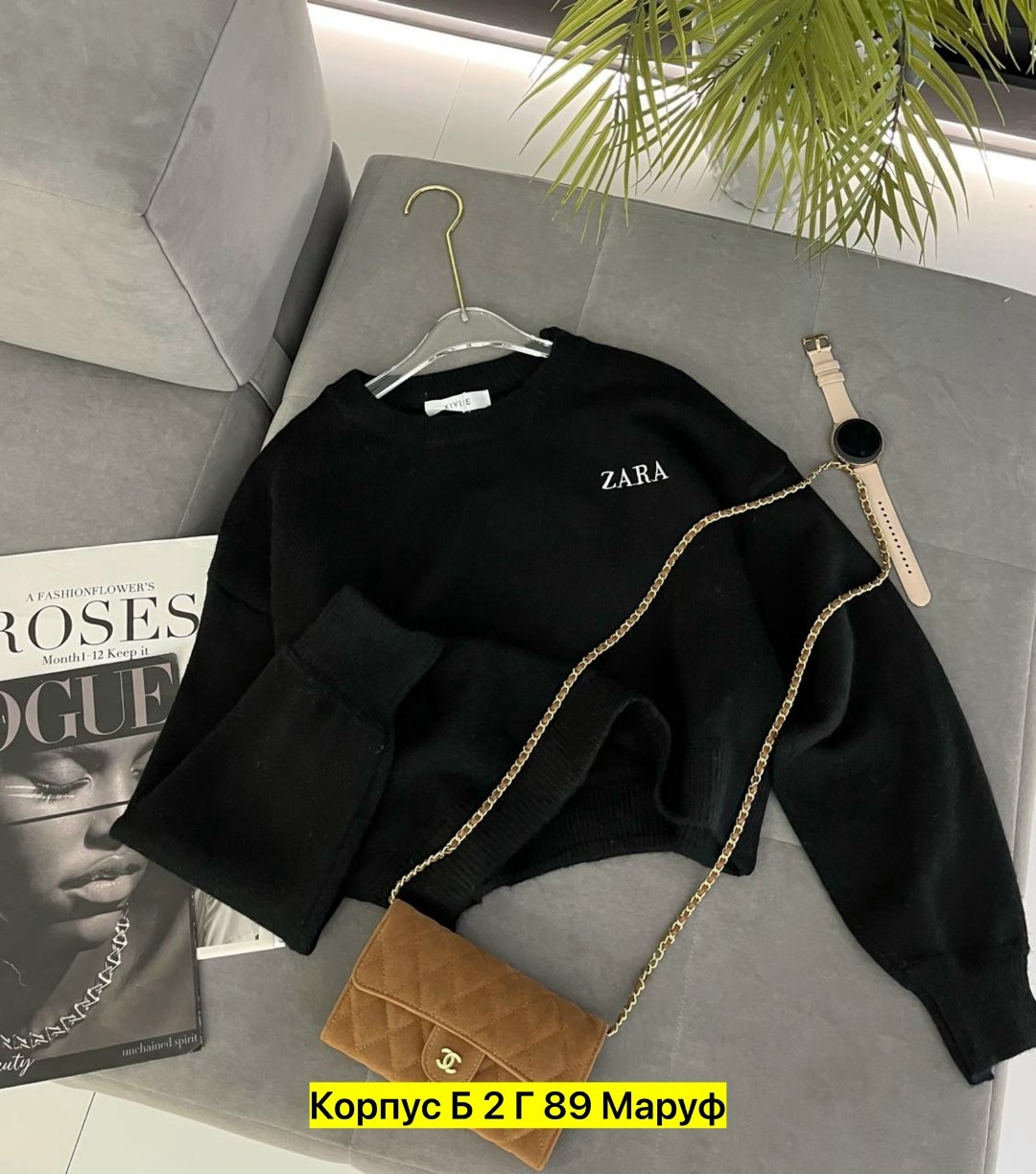 женская кофта,толстовки кофта,блузка кофта,кофточка,свитер