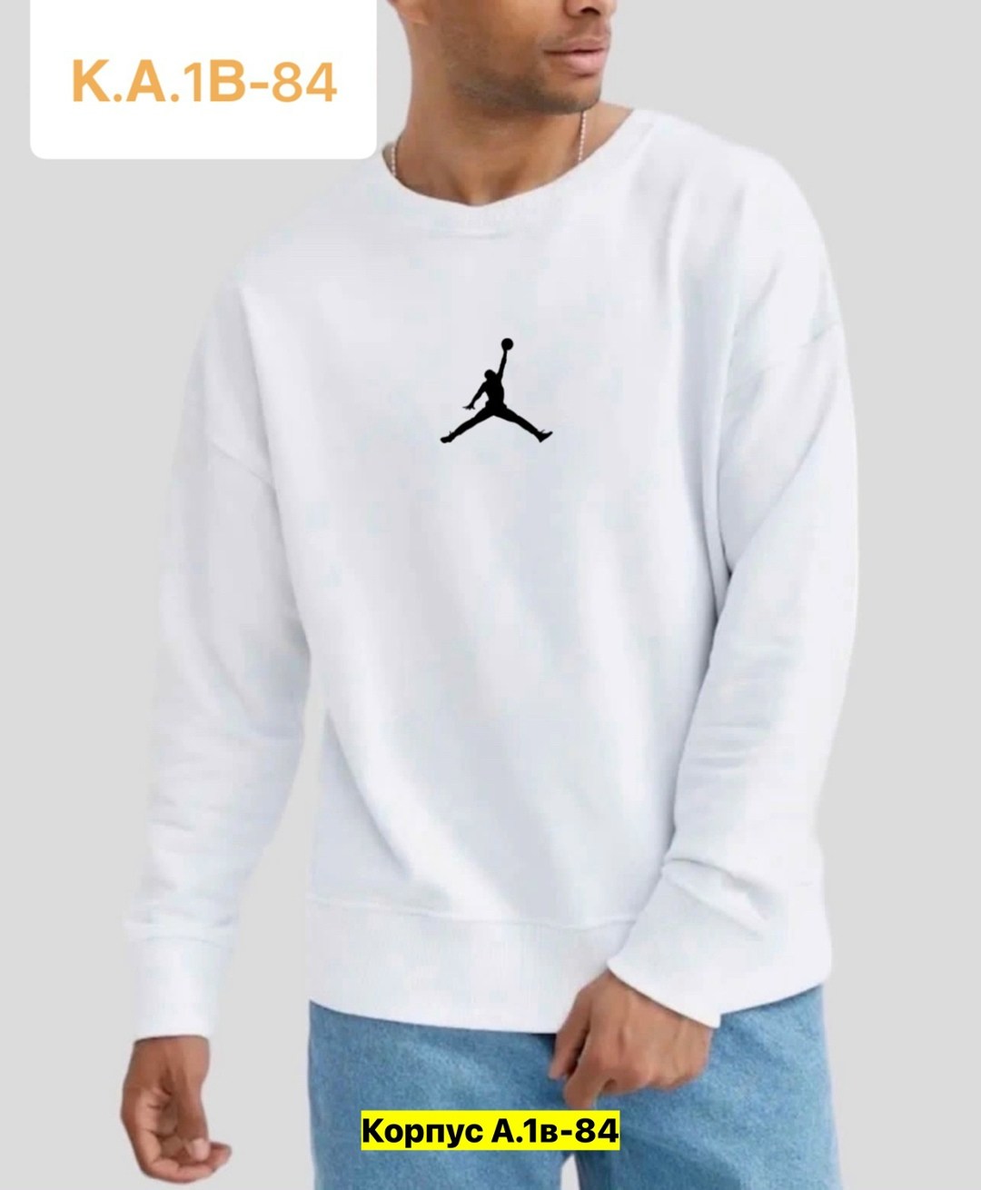 свитшот мужской adidas,толстовка adidas,свитшот мужская,мужские толстовки adidas,толстовки свитшот