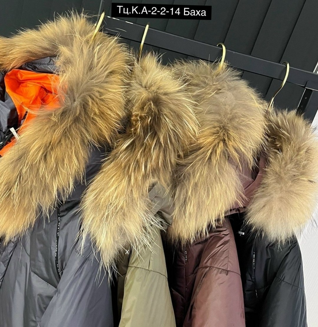 зимние куртки,куртка детская зимняя,зимняя куртка для мальчика,куртка детская,куртка для мальчика