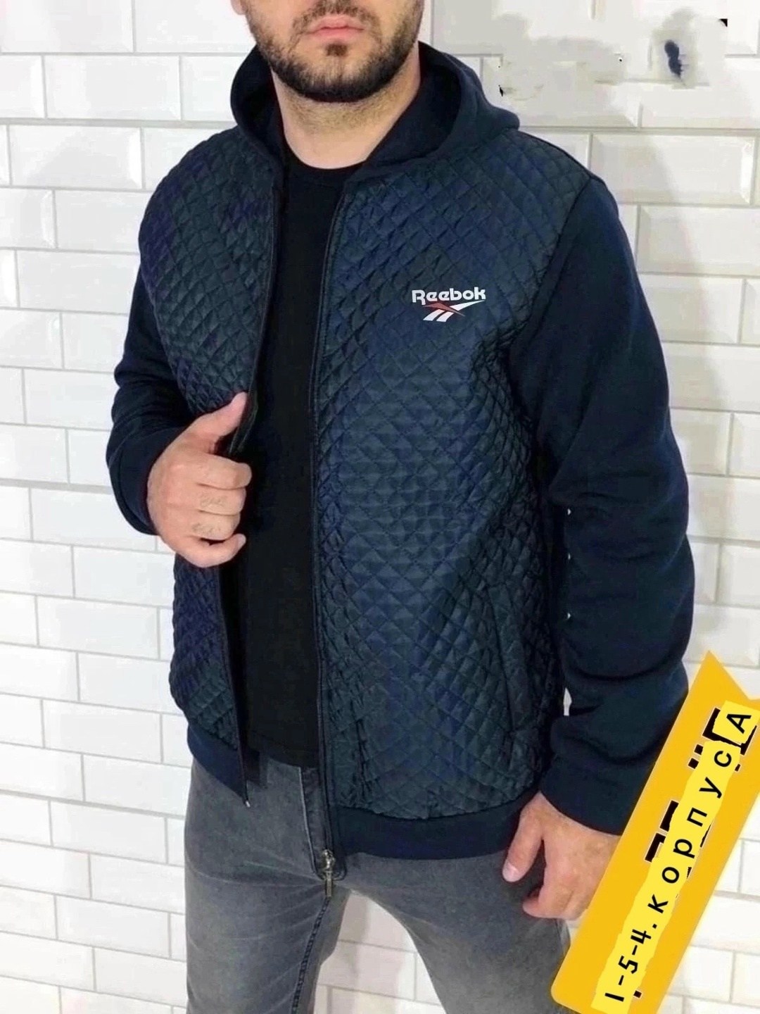 толстовка мужской ветровки куртка,кофта мужская теплая,куртка толстовка,демисезонная куртка,куртка на флисе