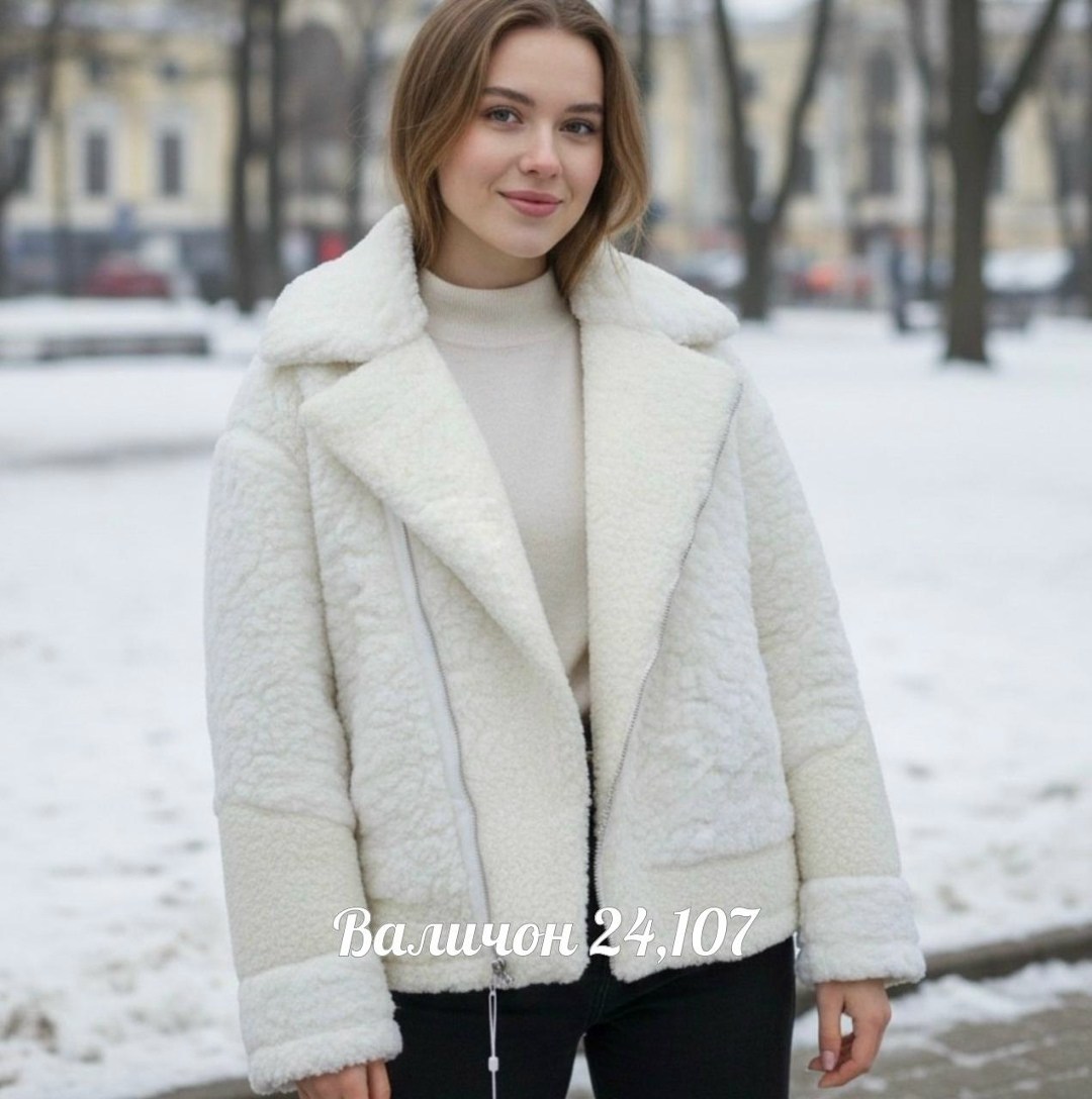 женская дубленка,стильная дубленка,стильные куртки,куртка меховая,модное пальто