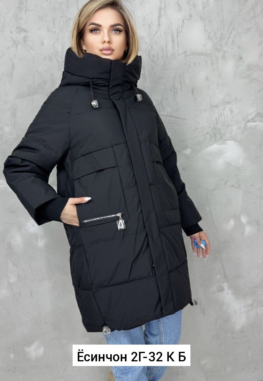 зимние куртки женские 2025,куртка женская,куртка зимняя женская,зимний пуховик куртка,удлиненная куртка
