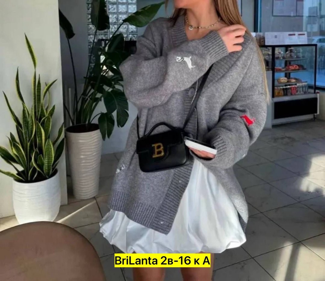 стильные кардиганы,кардиган женский,кардиган,женский вязаный кардиган,объемный кардиган