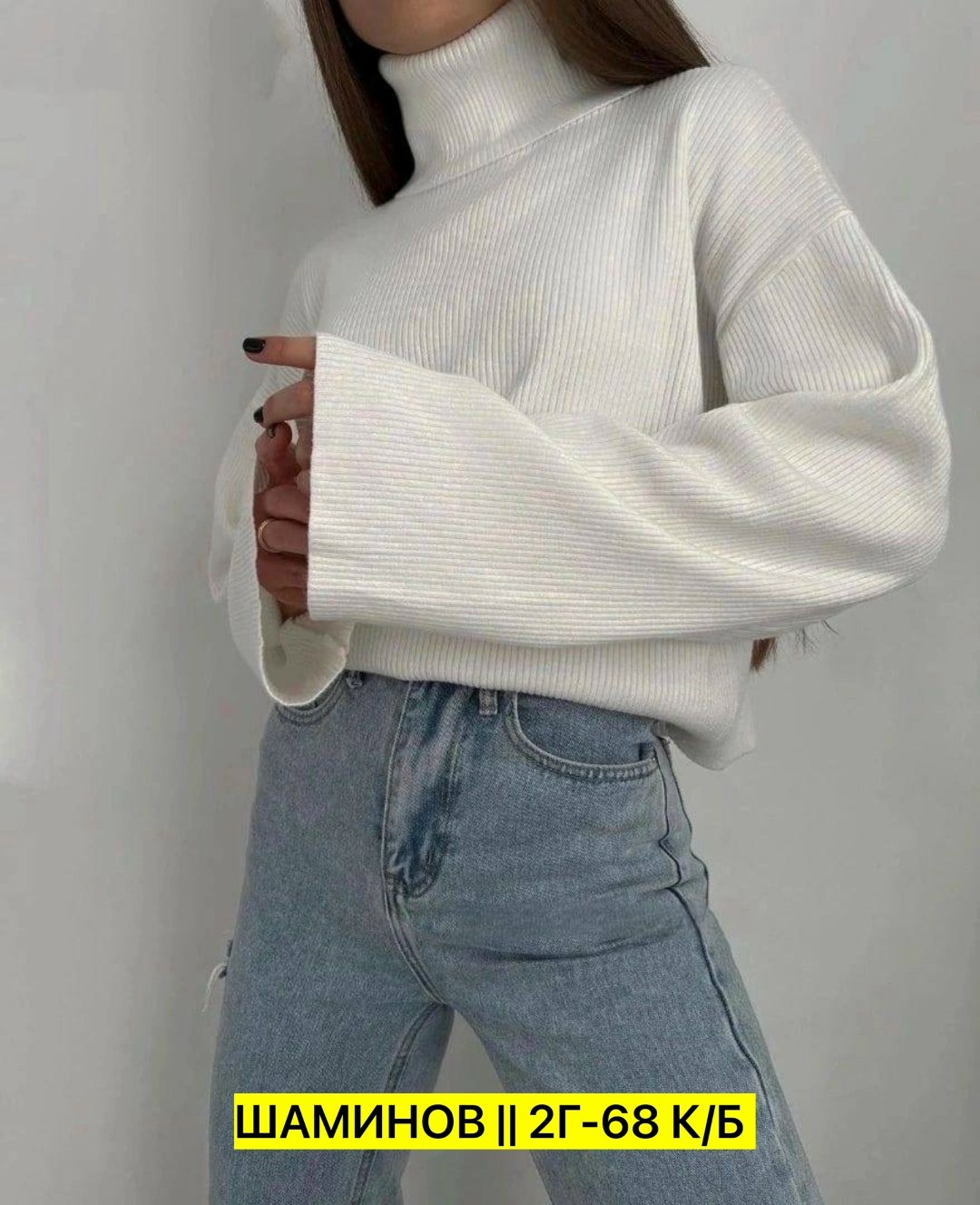 модные свитера,толстовки кофта,кофта женская,женские свитера,кофта джемпер