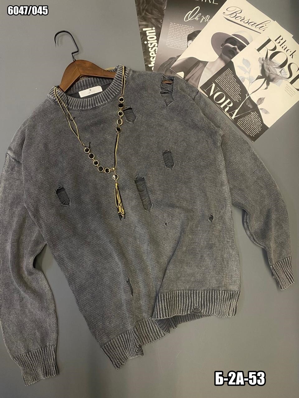 модные свитера,свитер кофта,женская кофта,стильный джемпер,кофта женская свитер