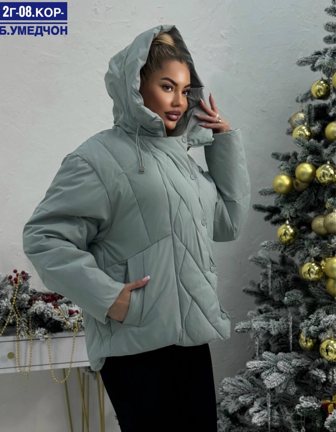 куртка женская демисезонная,куртка женская,демисезонная куртка,куртка женская демисезон,куртки зимние женские