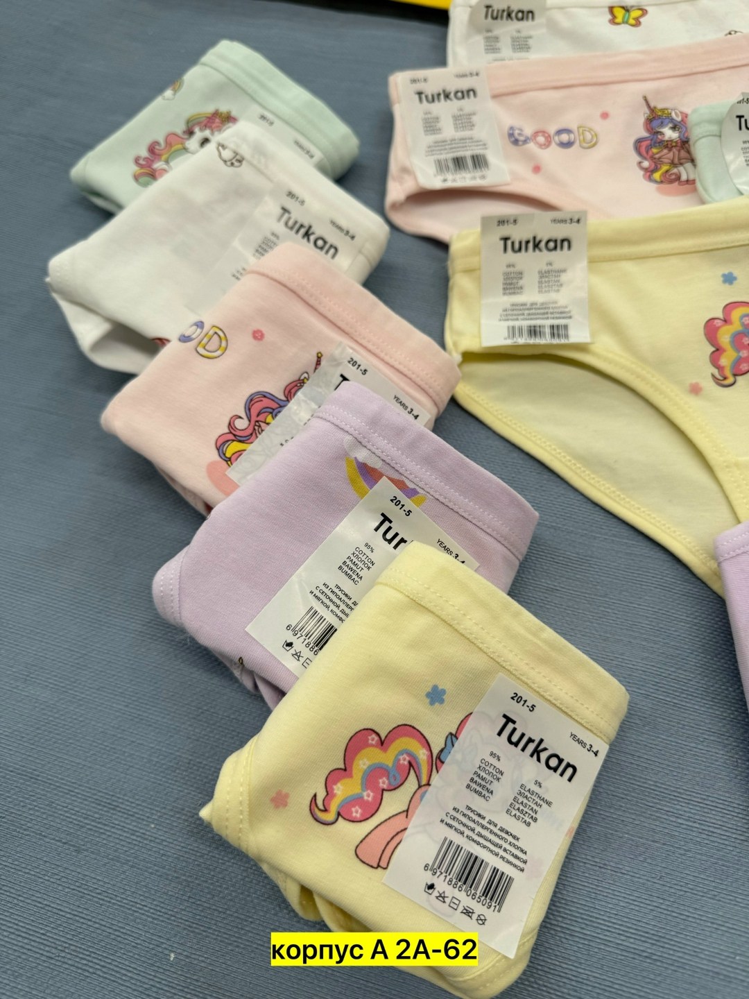 детские трусы для девочки,трусы для девочек,трусы для девочек baykar,комплект трусов baykar для девочек,трусики для девочек