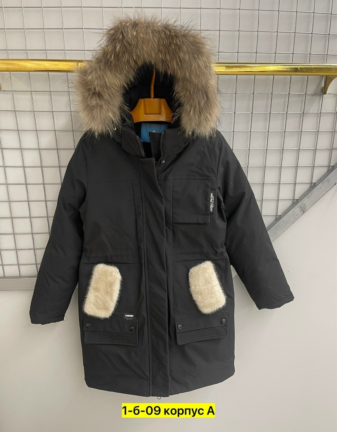 зимние куртки,зимняя куртка пуховик,женские зимние куртки,зимняя куртка для девочек,куртка зимняя детская