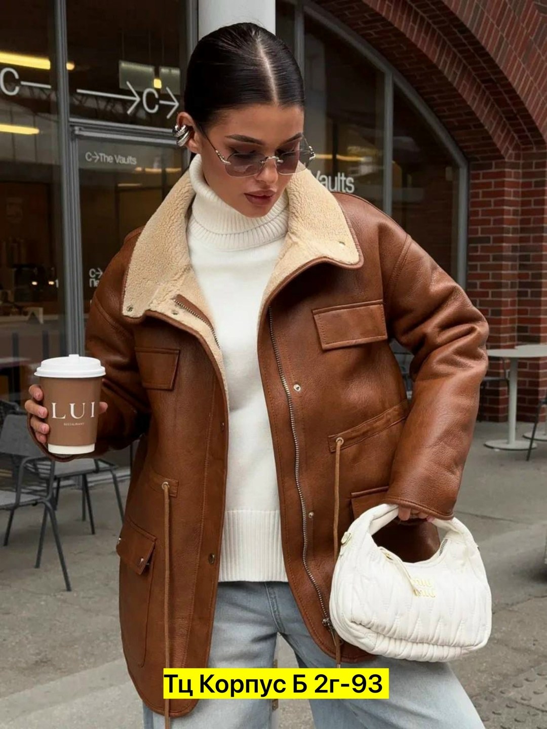 модная куртка,кожаная куртка,женская куртка,куртка,куртка из экокожи