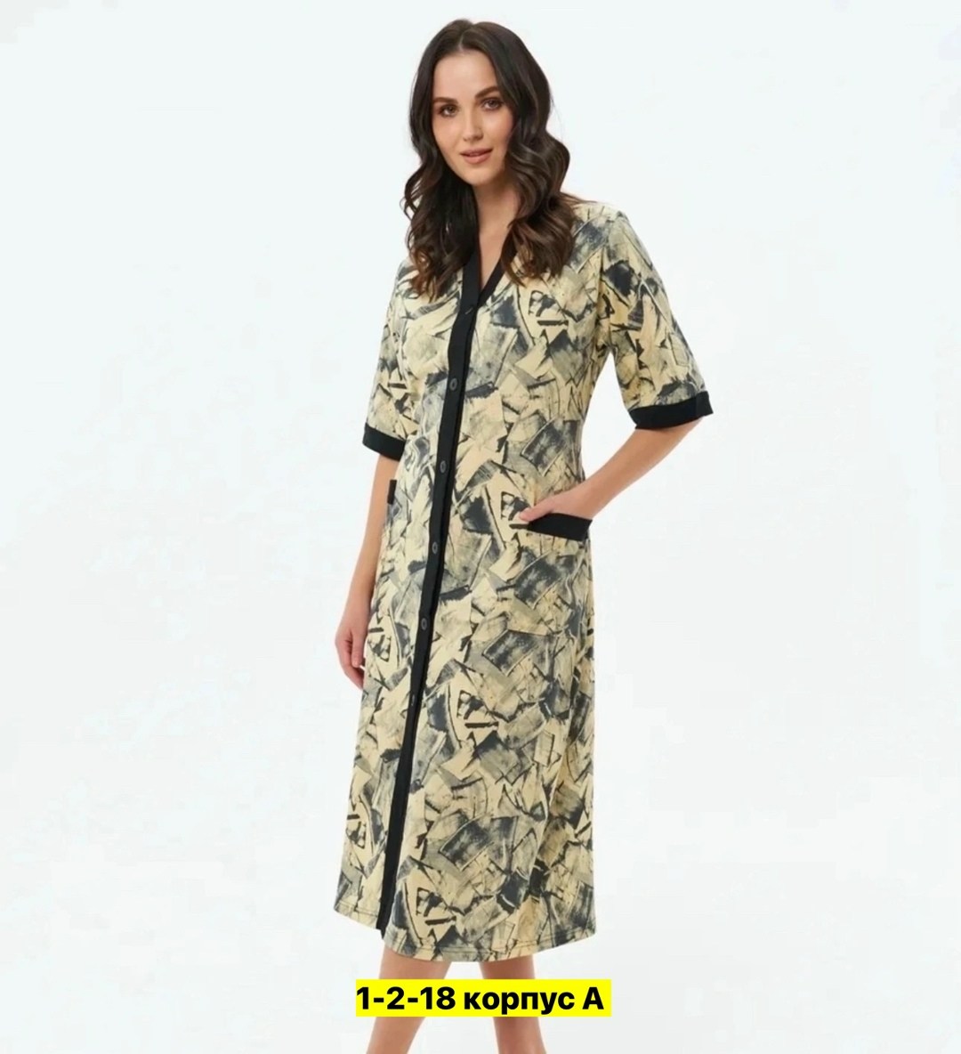 халат женский,домашние халаты,халат женский домашний,халат домашний на молнии,халат домашний хлопковый