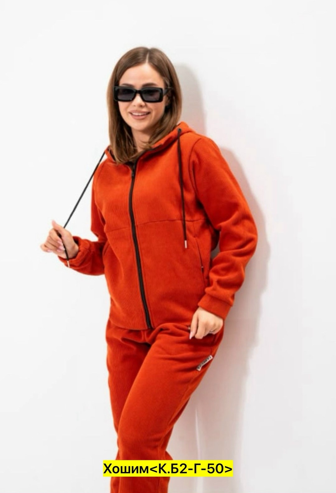 костюм велюровый женский спортивный,костюмы спортивные велюровые,костюмы спортивные женские,спортивные костюмы,cпортивный костюм женский на флисе