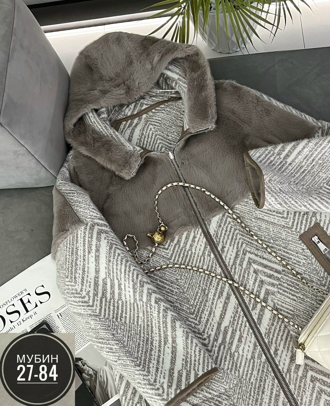 зимняя дубленка,дубленка женская,куртка женская,дубленка женская зимняя,меховая куртка