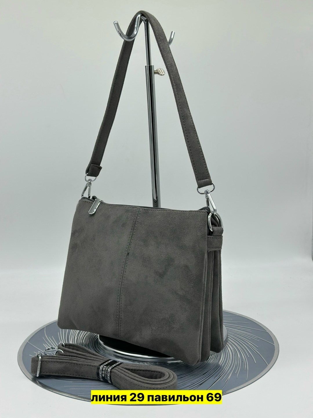 сумка,сумки женская,сумки женская сумка,замшевая сумка,серая замшевая сумка