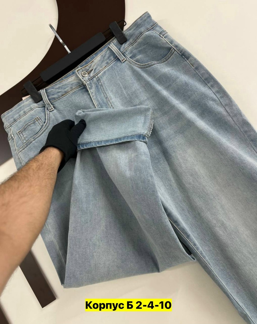 джинсы женские,джинсы мом,брюки джинсы,штаны джинсы,джинсы джинсы