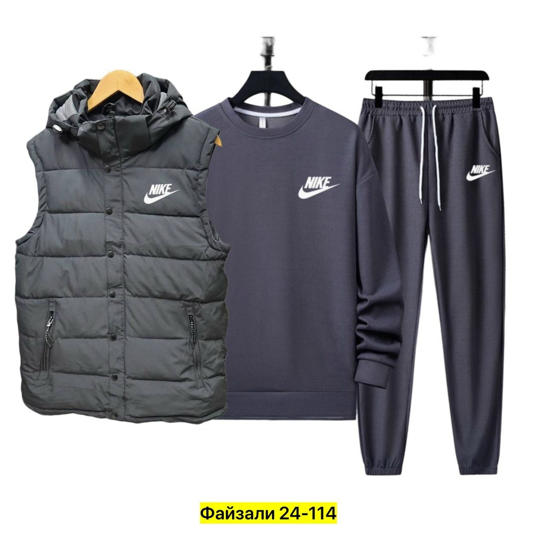 спортивный костюм мужской теплый nike,спортивный костюм мужской nike,спортивный костюм тройка nike,спортивный костюм мужской nike комплект тройка,спортивные костюмы nike