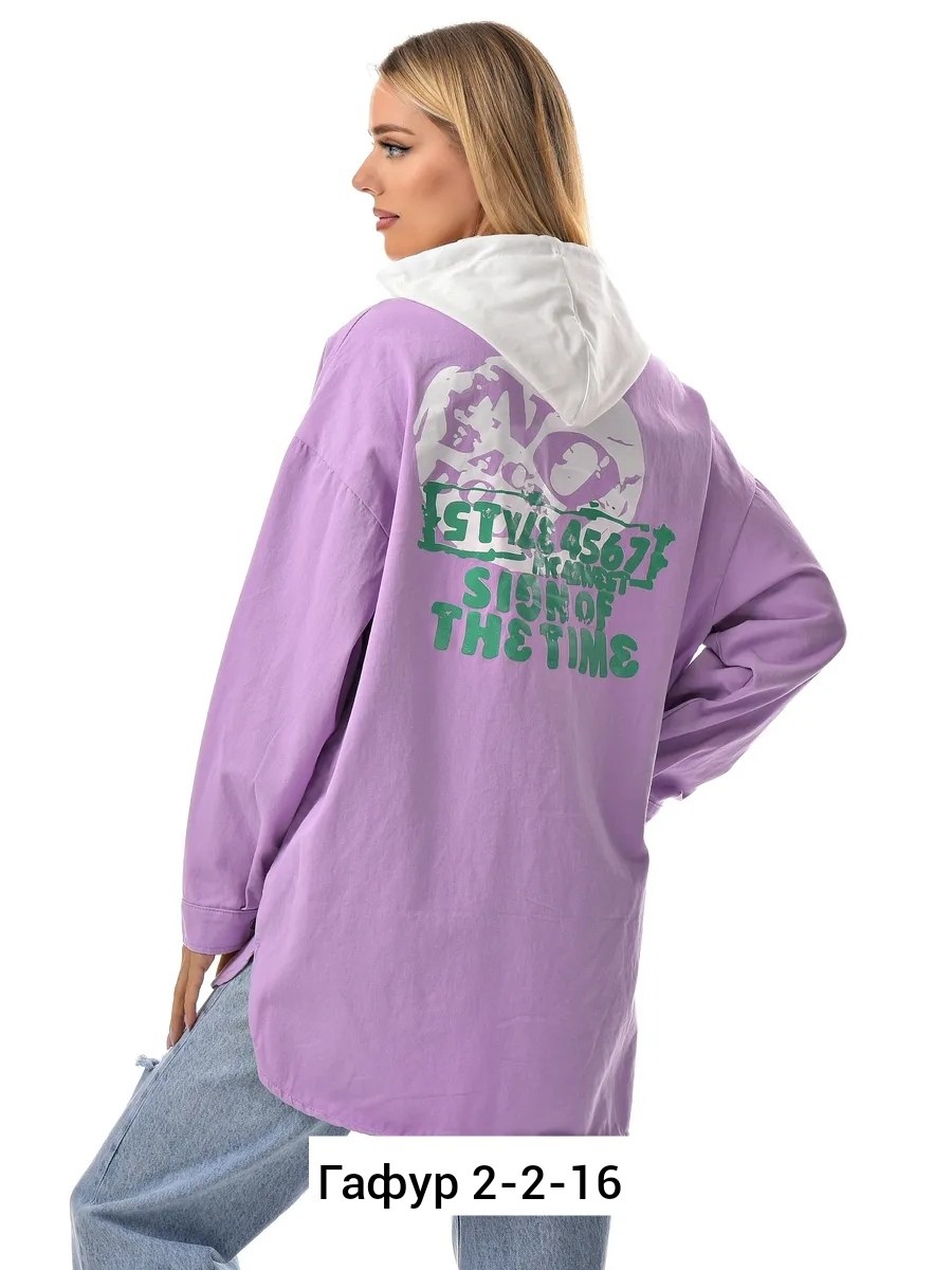 куртки женские, куртки,,женская куртка,рубашка женская