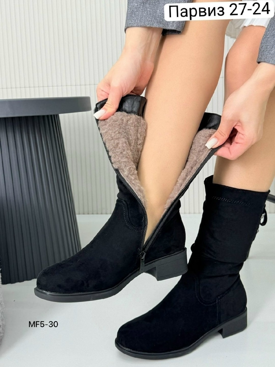 ,полусапоги,женские сапоги,полусапоги женские,сапожки