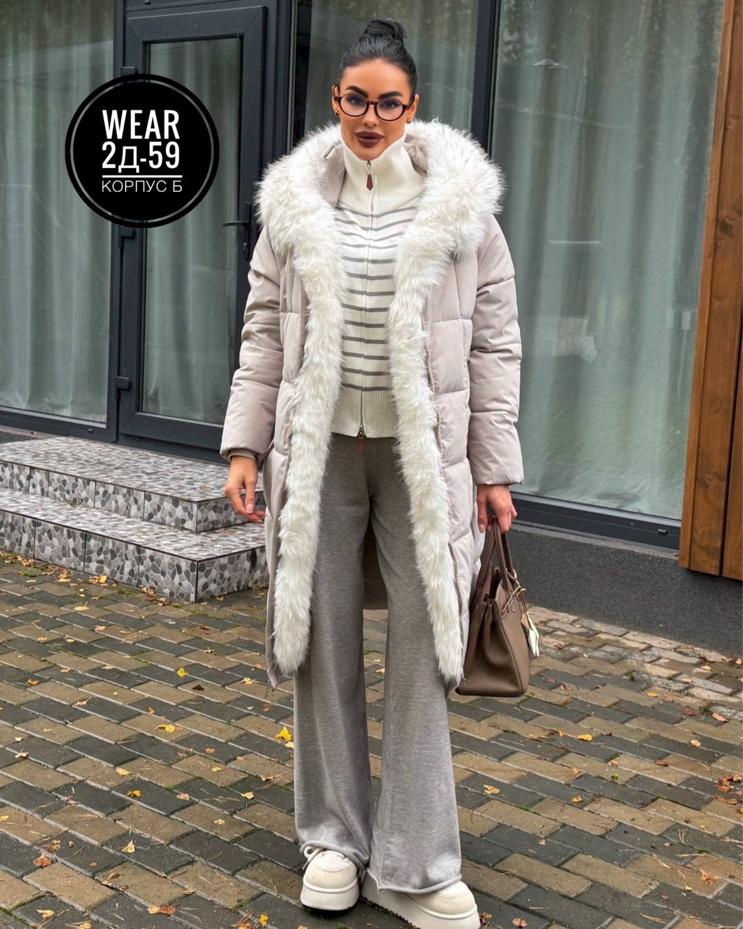 стильные пуховики,куртка женская зимняя,куртка пуховик зимний,удлиненная куртка,пуховик зимний