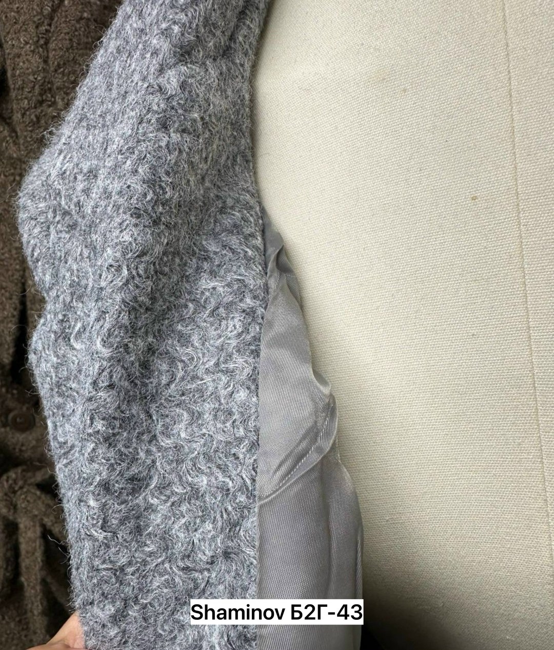 пальто полупальто,полупальто,пальто демисезонная,пальто,шерстяное пальто