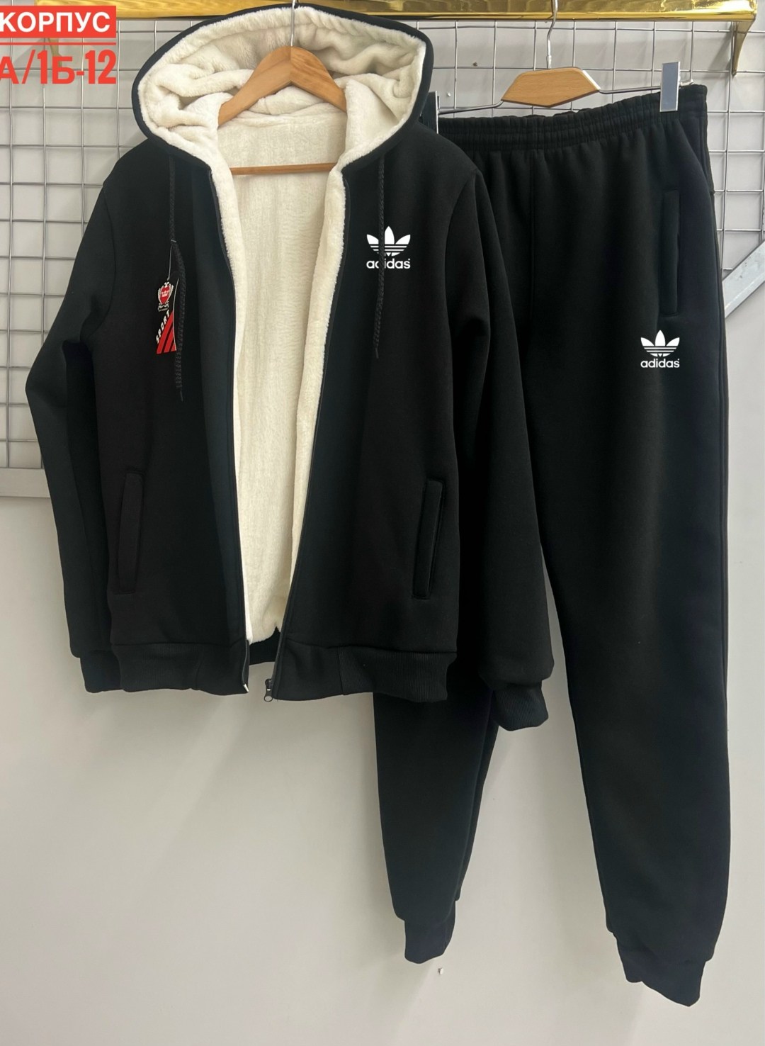 костюмы спортивный adidas,спортивные костюмы на флисе,костюм спортивный adidas originals adidas,мужской спортивный костюм на флисе,мужской теплый спортивный костюм на флисе