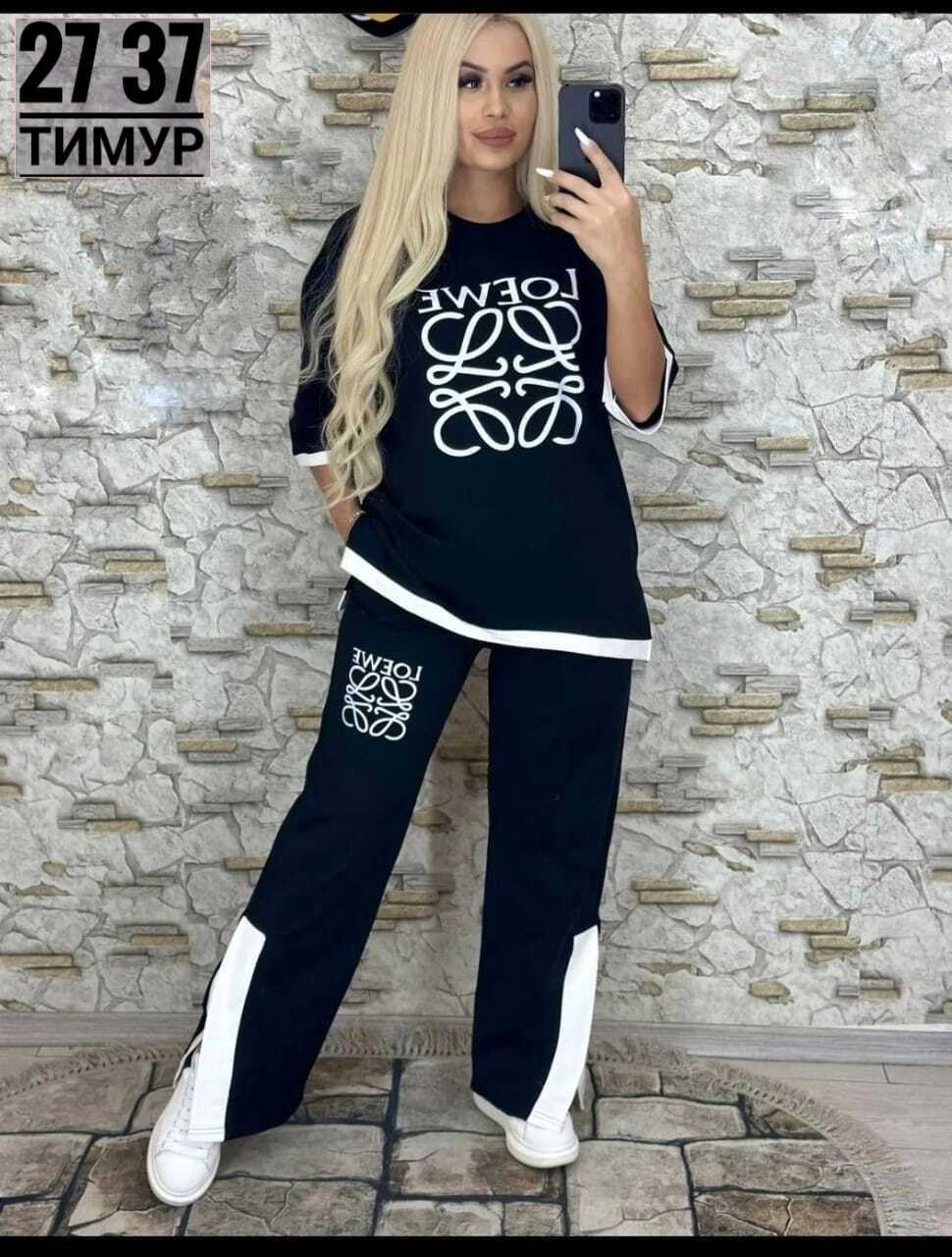 костюм двойка женская,костюм двойка трикотаж,костюмы спортивные женские,костюм с брюками,костюмы двойки