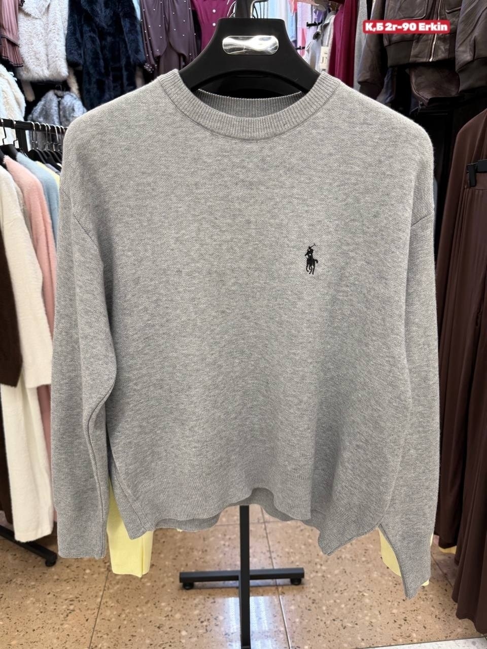 polo ralph lauren джемпер,polo ralph lauren серый джемпер,ralph lauren пуловер серый,джемпер ralph lauren,свитер polo ralph lauren