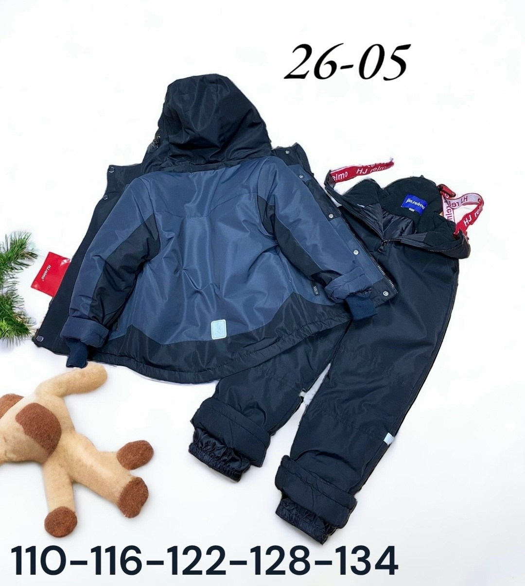 костюмы зимние,детский зимний костюм,зимний костюм для мальчиков,детские комплекты