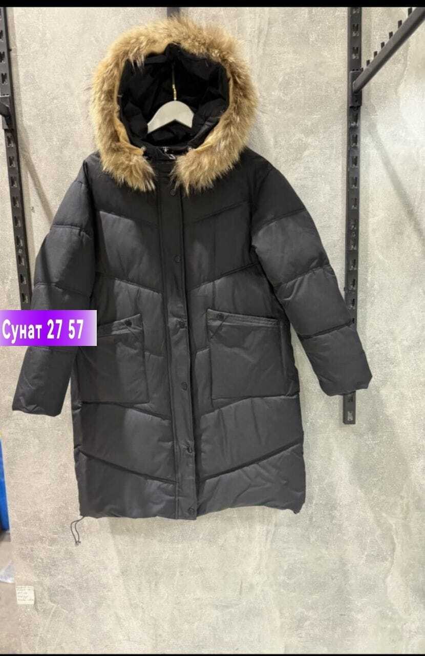женские пуховики,стильные пуховики,пуховик женский зимний,пуховик зимний,пуховик женский зимний длинный с капюшон