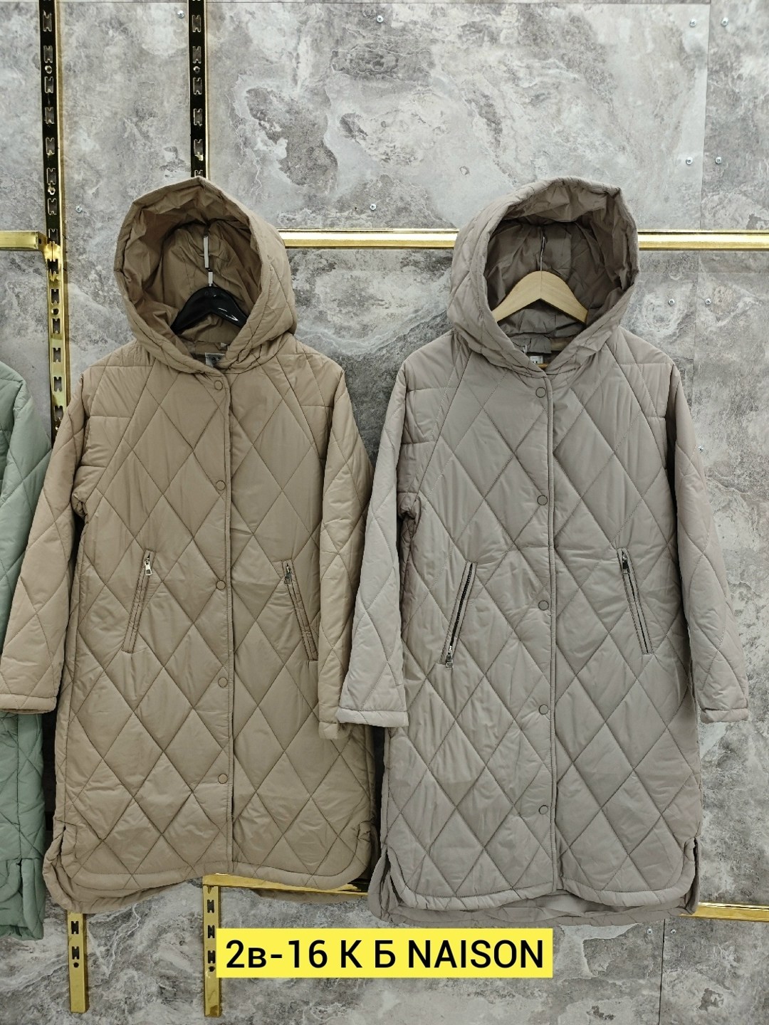 удлиненная куртка,пальто женское демисезонное стеганое,демисезонная куртка,демисезонная женская куртка,пальто на синтепоне