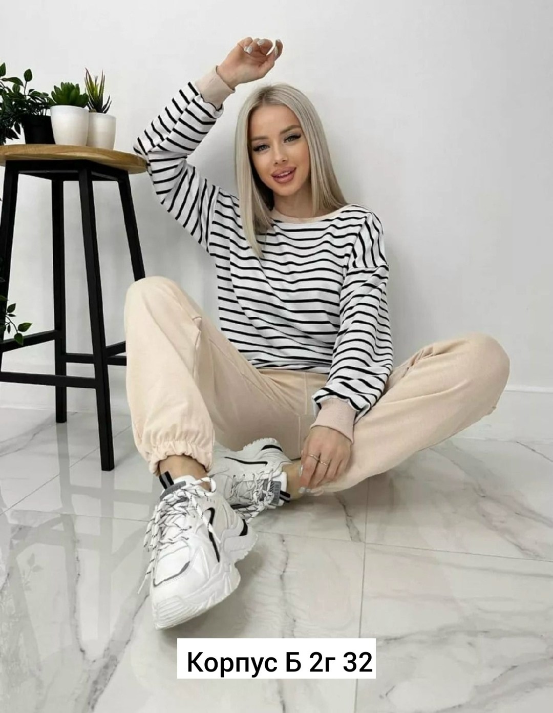 кофта тельняшка женская,свитшот женская,кофта женская,кофта двунитка,кофта в вертикальную полоску оверсайз