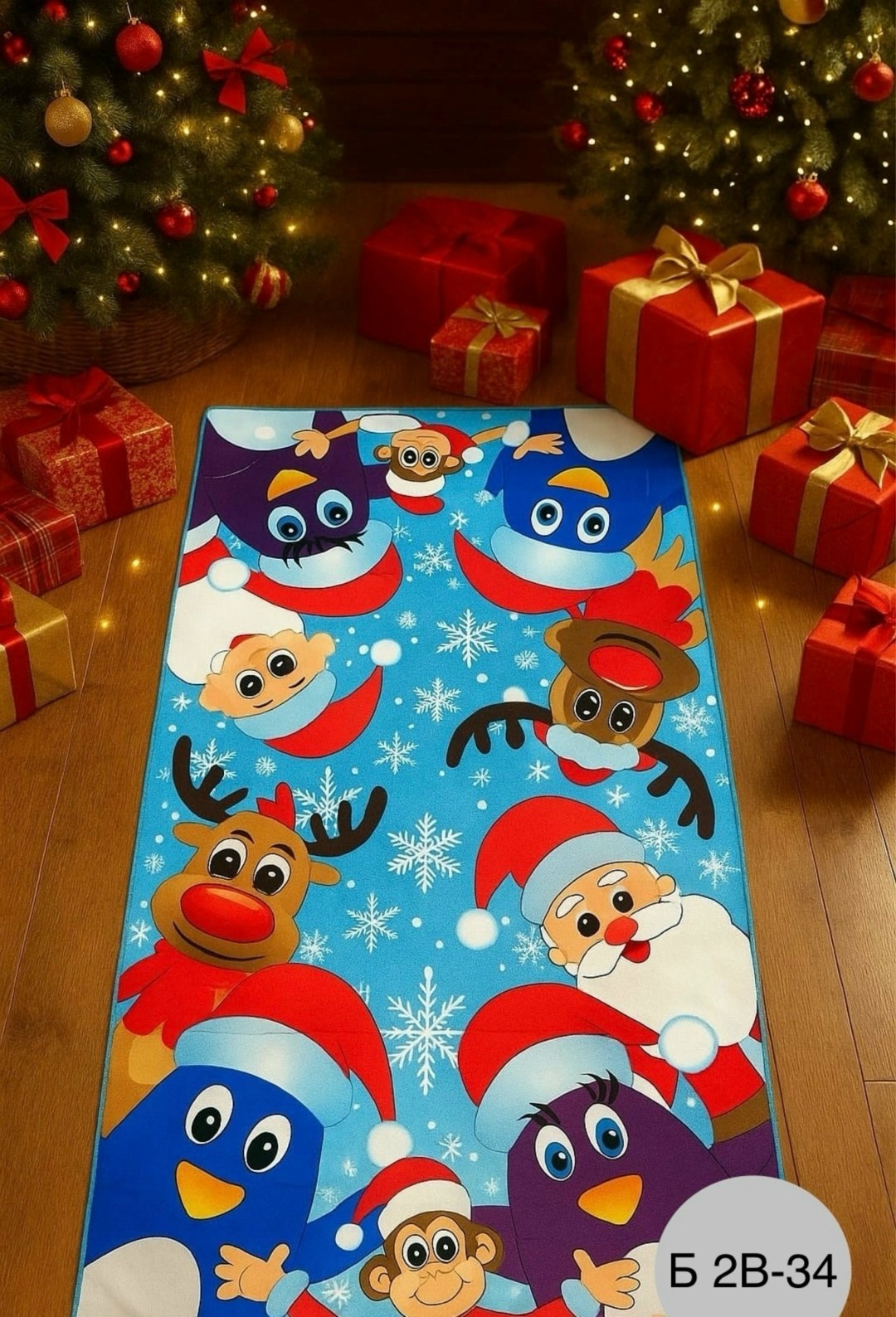 напольные коврики,новогодний коврик,новогодний ковер на пол,коврик,придверной коврик