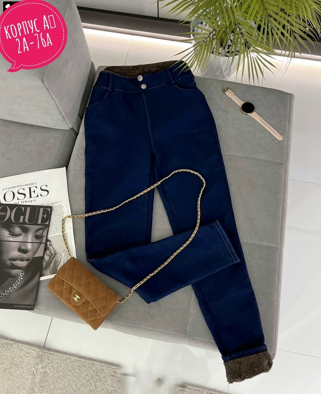 джинсы брюки,джеггинсы брюки,штаны джинсы,джинсы лосины,женские джинсы