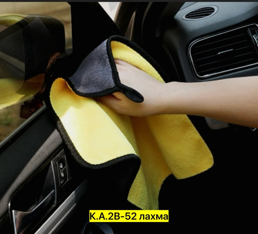 полотенце для чистки автомобиля из микрофибры,полотенце из микрофибры для мытья автомобиля,полотенце из микрофибры для автомобиля,полотенце для авто из микрофибры,микрофибра для автомобилей