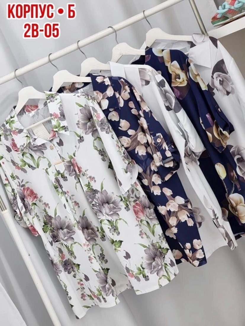 блузка стильная большие размеры,блузка на каждый день,блузка с ярким принтом,стильная блуза,блузка модная