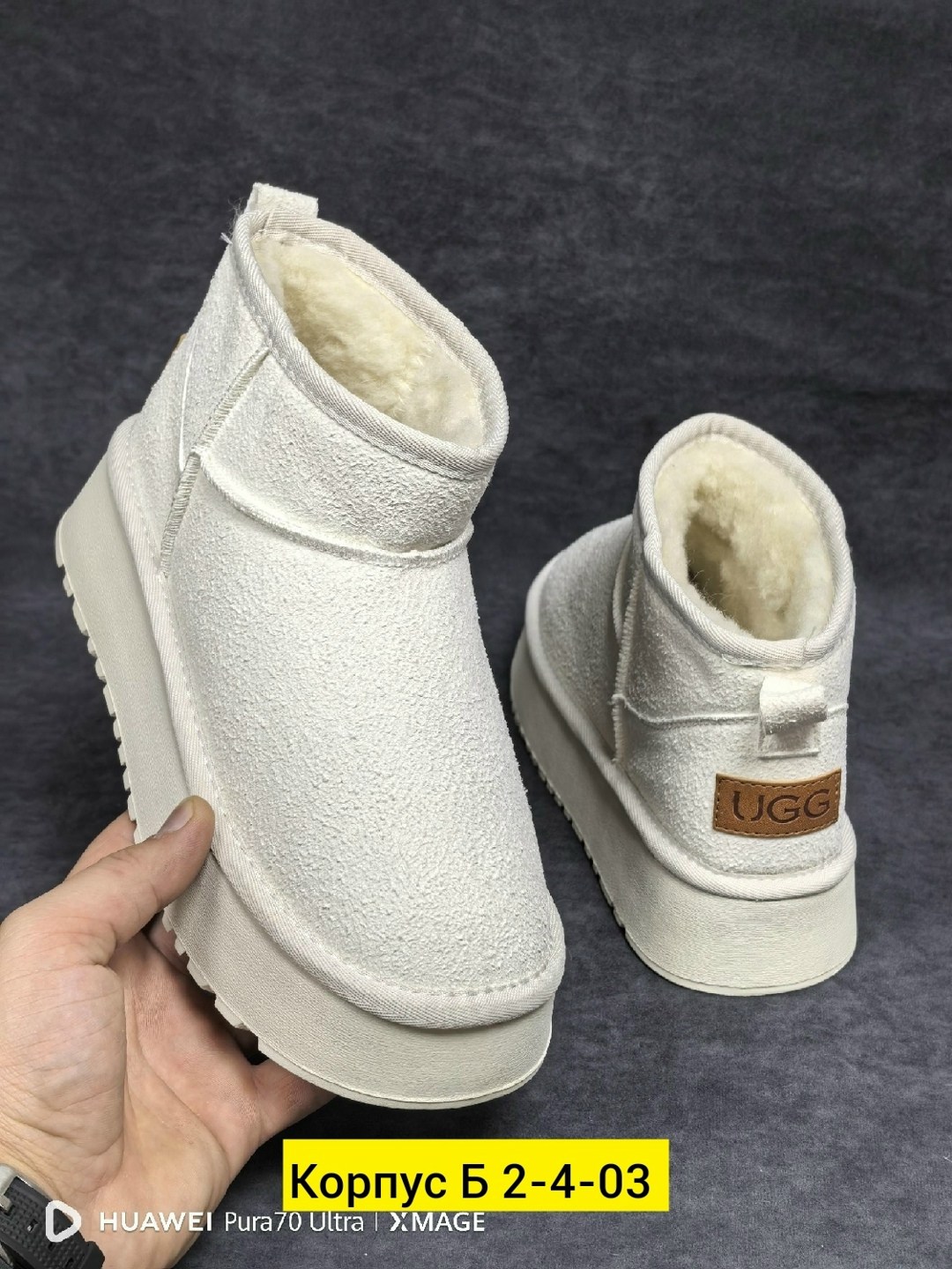 женские угги,угги женские ugg,,угги,угги ugg