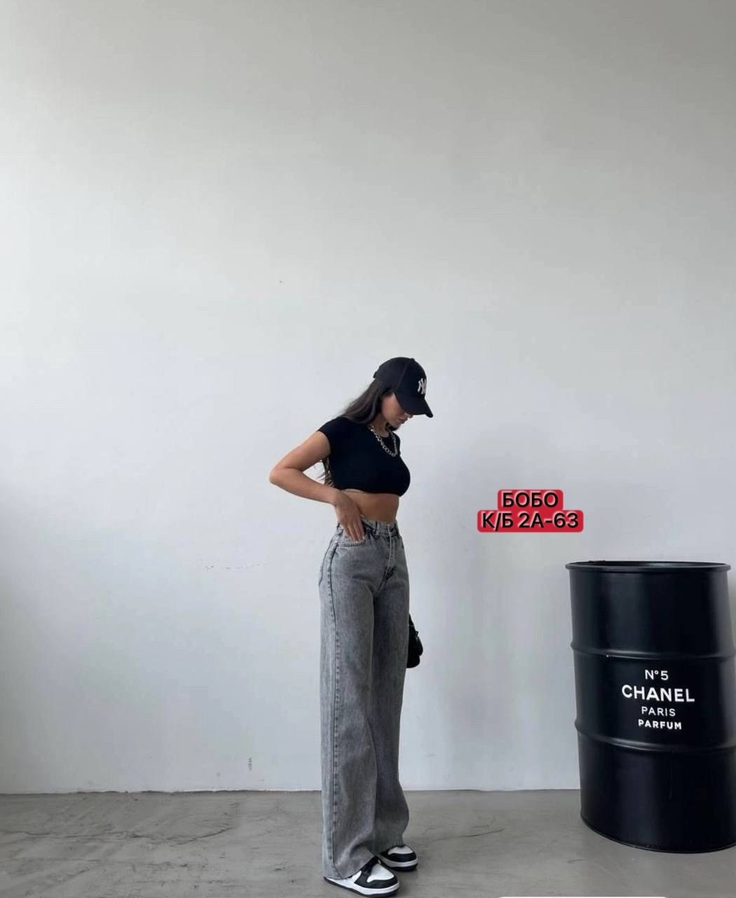 косуха куртка,кожаная куртка,куртка косуха женская,куртка косуха оверсайз,женская куртка