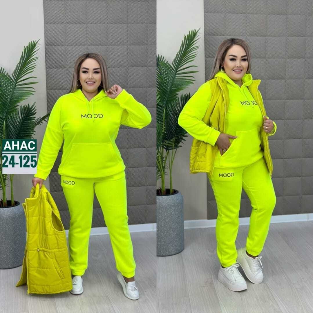 костюм женский тройка,костюм тёплый,костюм тройка,спортивные костюмы женские,костюм тройка на флисе