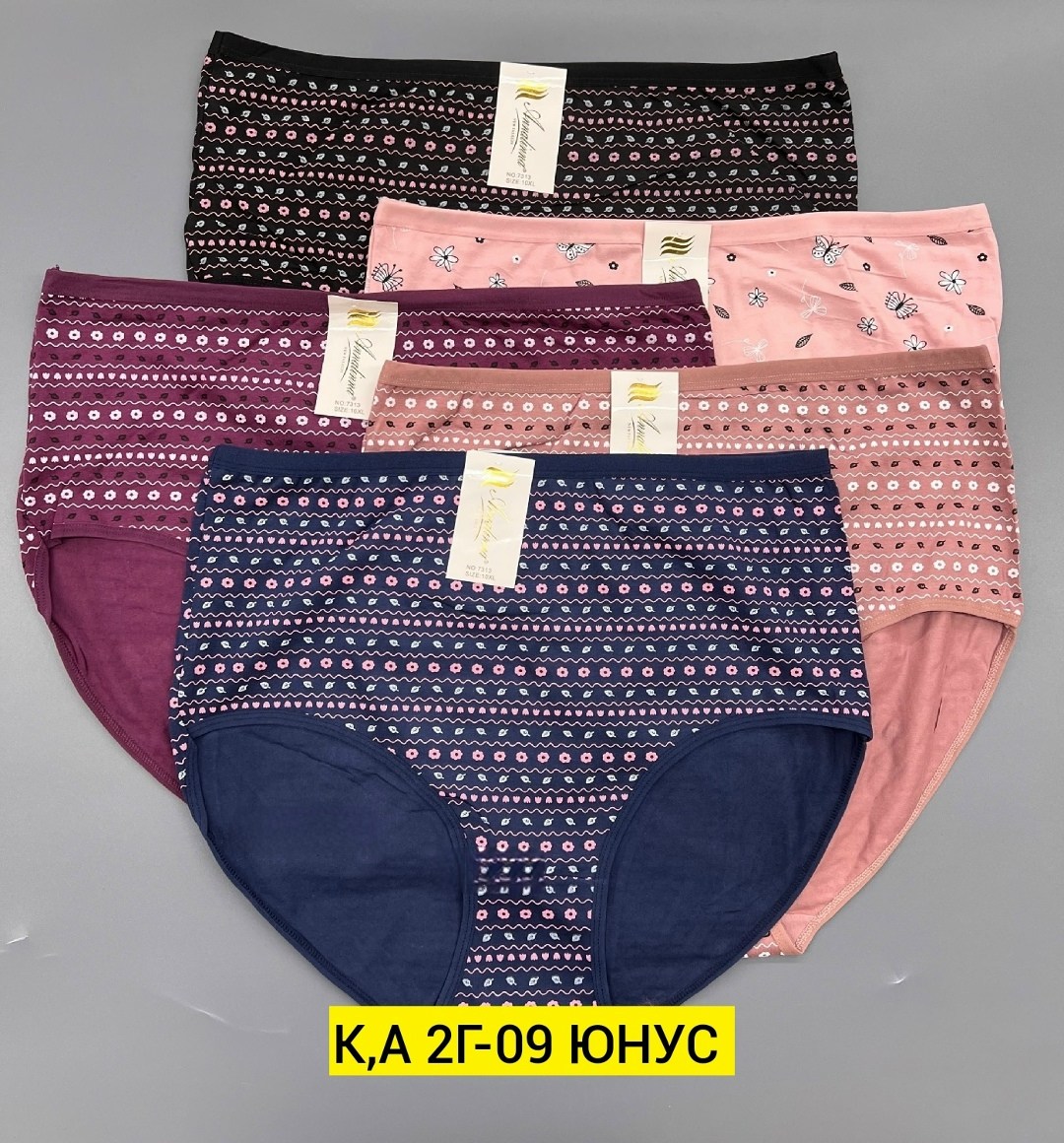женские трусы,комплект трусов женские,трусы женские 5 шт,трусы для женщин,трусы женские хлопок