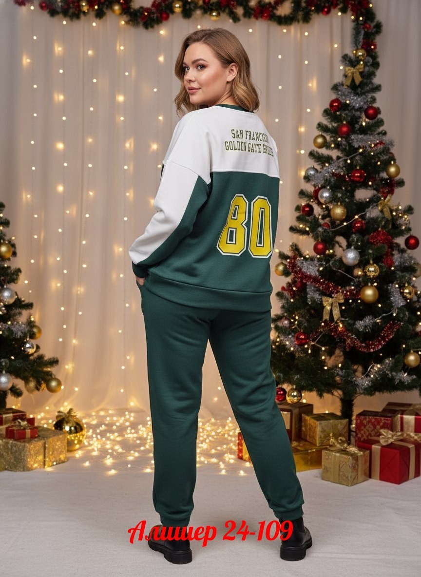 спортивные костюмы женские больших размеров,cпортивный костюм женский на флисе,спортивные костюмы женские,женский костюм на флисе,спортивные костюм