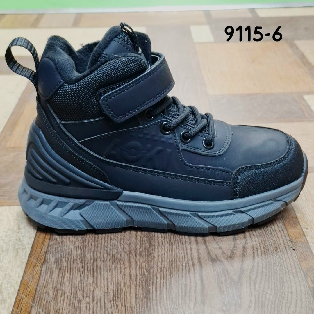 ,зимняя ,детские зимние ботинки,модели ботинок,зимние ботинки