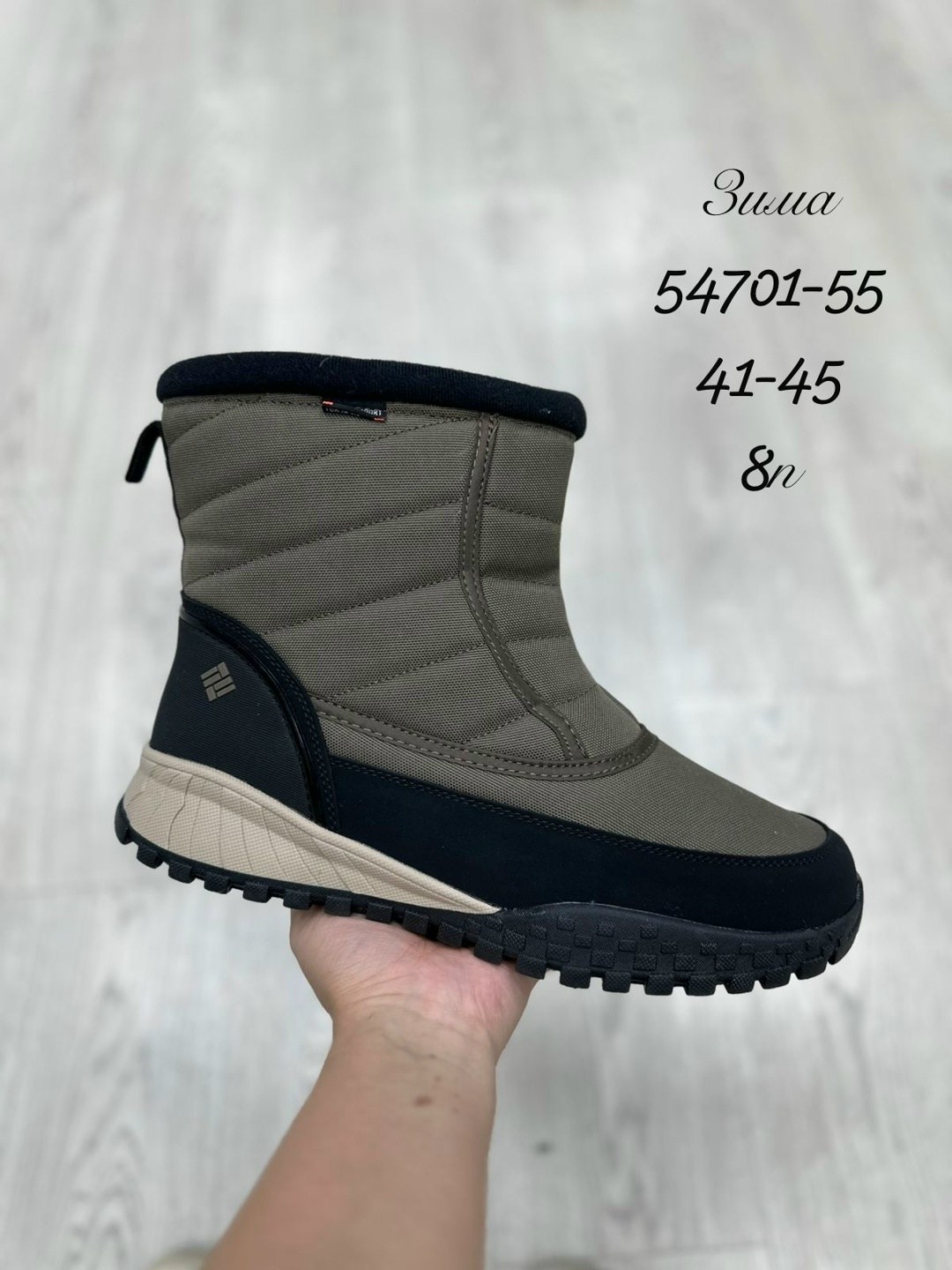 ,мужские дутики,зимняя ,мужские зимние дутики,сапожки