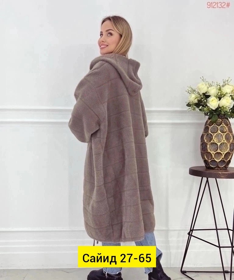 кардиган альпака,кардиган из альпаки,пальто альпака натуральная,кардиган ангора альпака ,кардиган пальто