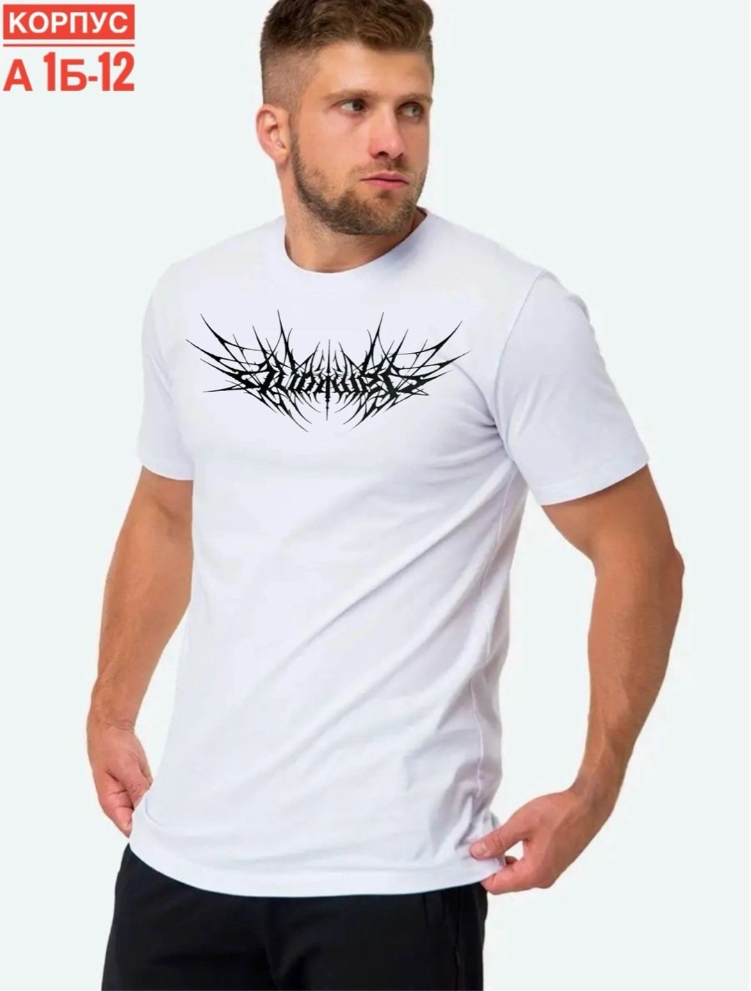 футболки для мужчин,футболка мужская,мужские футболки ,мужская базовая футболка,футболка мужская серая