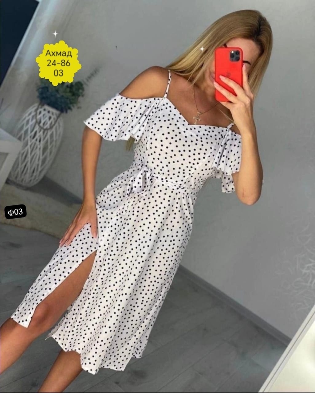 платье летнее,платье женский летний,платье женские,платья платье летнее,летнее платье миди