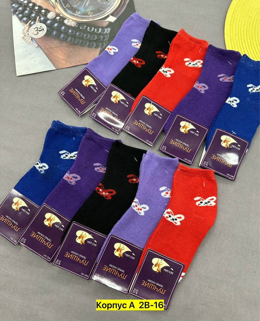 носки женские,носки женские махровые,носки женские термо,женские носки теплый,носки для женщин