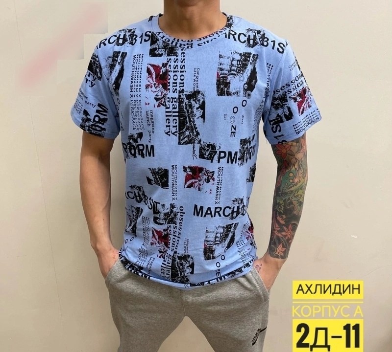 футболка мужская,футболки для мужчин,футболка,мужская мода,футболка поло мужская