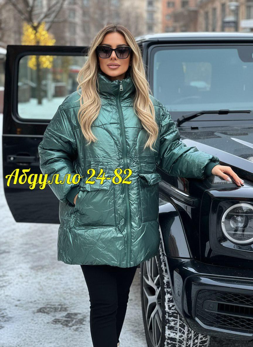 женская куртка,модная куртка,куртка демисезонная,удлиненная куртка,куртка