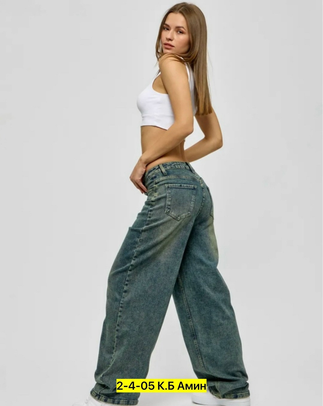 женские джинсы,женские джинсы багги,брюки джинсы,джинсы широкий,женские широкие джинсы