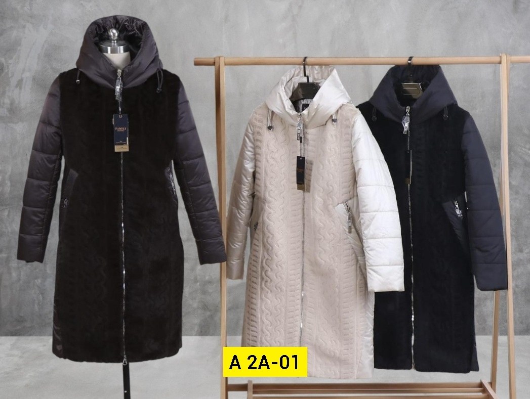 пальто демисезонная,стильное пальто,куртка женская зимняя,куртка демисезонная,пальто стеганое