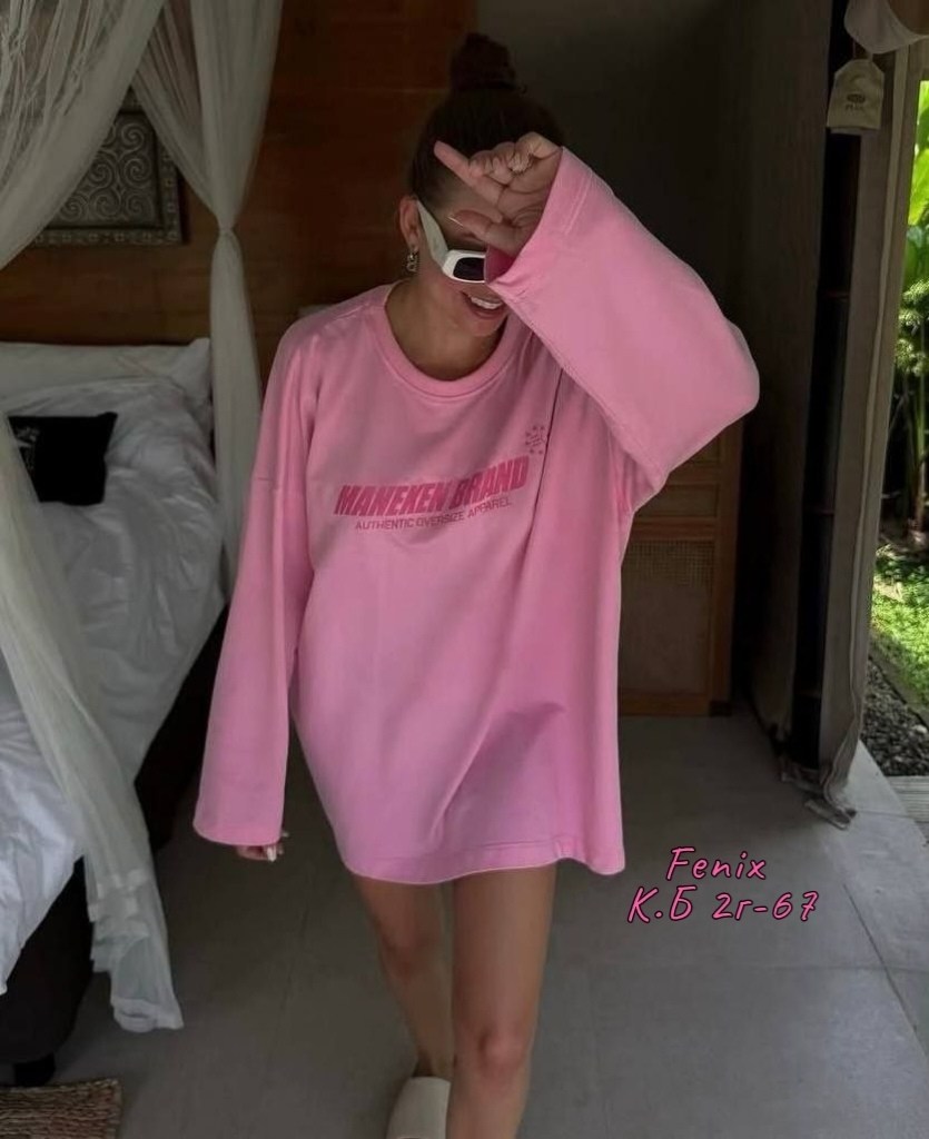 женская кофта,кардиган кофта,,модная одежда,кофта двунитка